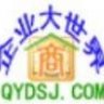 企业大世界